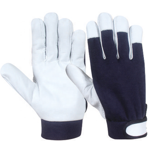 Leather Safety <b>Gloves</b> - Product Image 1