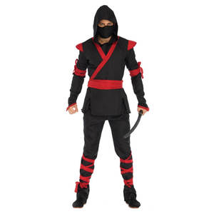 my ninja suit