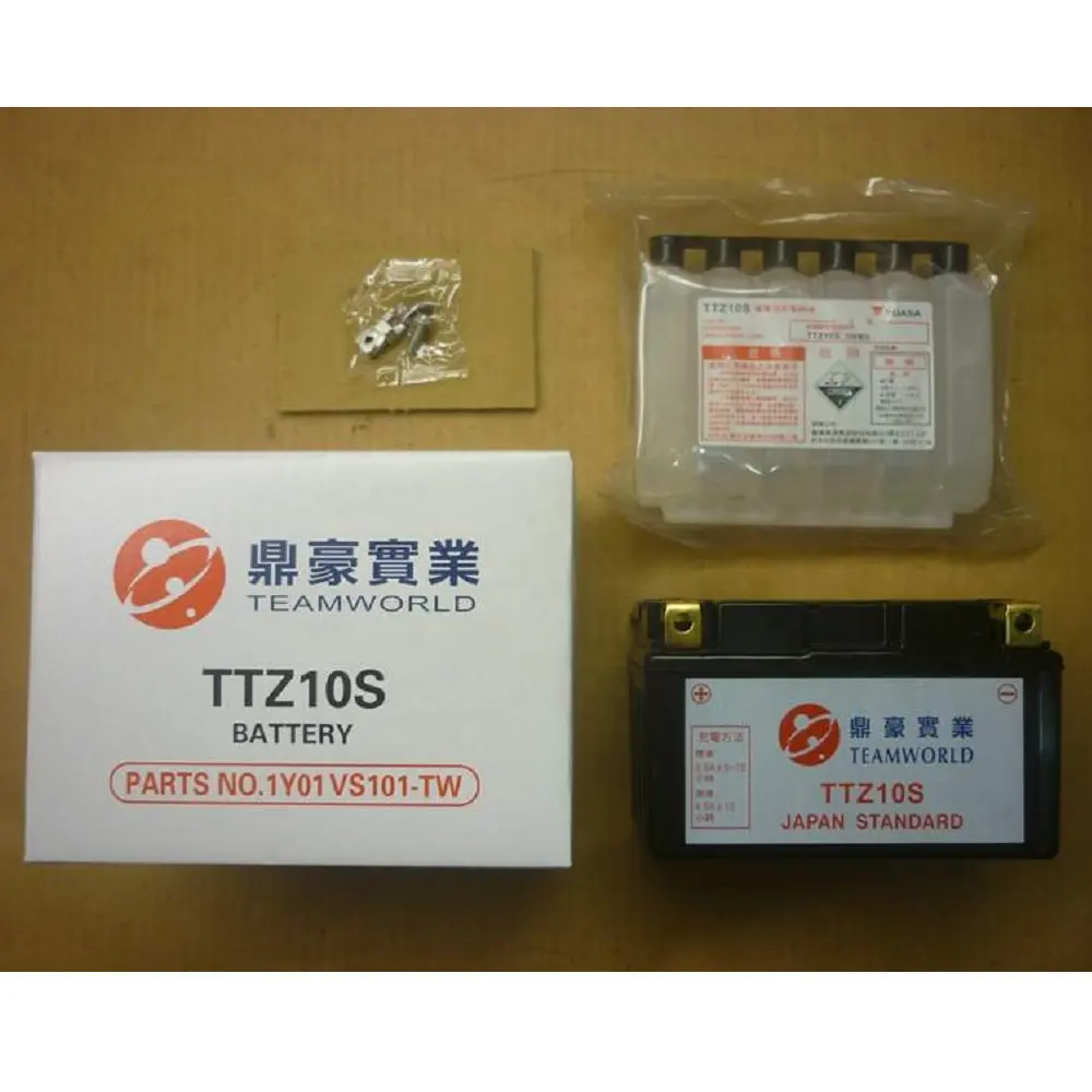 Atacado, recipiente entrega TTZ10S-BS bateria para yuasa (marca teamworld)