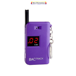 Trato exclusivo de alta calidad BAC pista llavero alcoholímetro - Product Image 1