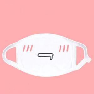 Le masque facial le plus demandé Offre Spéciale Important - Product Image 4