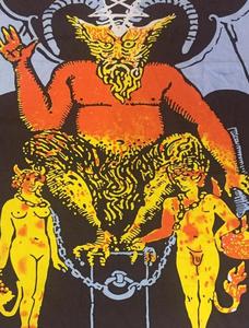 พรมทอร์ทการ์ดผ้าฝ้ายลายปีศาจแขวนผนังขนาดเล็กของตกแต่งบ้านที่สวยงามด้วยผู้ส่งของอินเดีย - Product Image 5