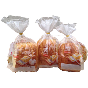 ถุงใส่อาหารเกรดอาหาร บรรจุภัณฑ์พลาสติก HDPE/LDPE/MDPE รุ่น A15 จำนวน 200 ชิ้น ขายส่ง ผู้ผลิตเวียดนาม Haplast Jsc - Product Image 1