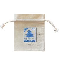 Pochette à cordon en toile unie en cèdre du Liban, résistante aux déchirures, légère, 4,5x5,5 cm, sac cadeau écologique, tendance