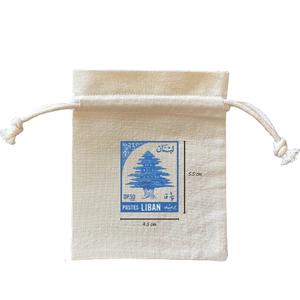 Pochette à cordon en toile unie en cèdre du Liban, résistante aux déchirures, légère, 4,5x5,5 cm, sac cadeau écologique, tendance - Product Image 1
