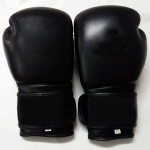 Guantes de boxeo con logo personalizado, para gimnasio, Fitness, culturismo, boxeo, precio barato - Product Image 3