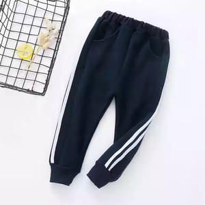 Pantalon de survêtement en molleton de coton pour enfants à rayures latérales sur les pantalons d'enfants ajoutez votre logo personnalisé sur les pantalons - Product Image 5