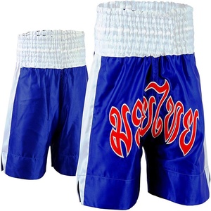 Shorts de Muay Thai / Shorts de kickboxing en satin de haute qualité / Shorts de Muay Thai professionnels - Product Image 1