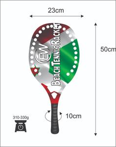 Raquettes de beach tennis personnalisées en carbone et fibre de verre avec vos logos et combinaisons de couleurs 310-330g 50cm - Product Image 3