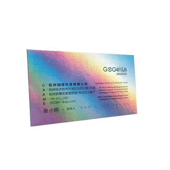 cheap printing fashion luxury hologram silver gold foil custom business card