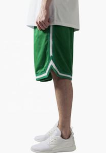 บาสเก็ตบอลเล่นยิมของผู้ชายพิมพ์ลายตาข่ายหนาสองชั้นแบบลำลองสีเขียว5.5นิ้ว - Product Image 4