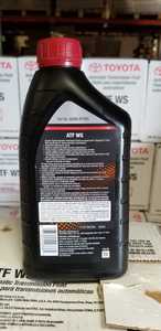 น้ำมันเกียร์อัตโนมัติ โตโยต้า WS, 1 ควอร์ต (0.946 ลิตร) - Product Image 3