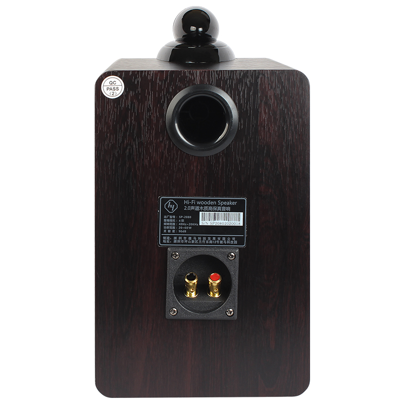 スピーカー・ウーファー Classic Hi-Fi Bookshelf Speaker SP-2080 スピーカー・ウーファー Classic Hi-Fi Bookshelf Speaker SP