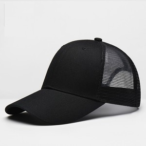 Casquette de sport élégante et confortable à 5 panneaux, ajustable, en tissu respirant polyester/coton, utilisable en toutes saisons - Product Image 6