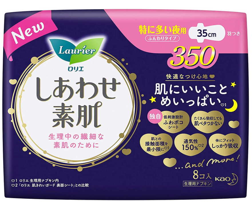 กองทัพเรือ