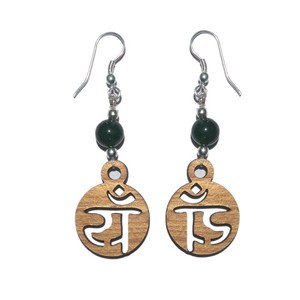 Obtenir En Ligne Vert jade Guérison Boucle D'oreille: Vert jade Guérison Boucle D'oreille Pour Vente - Product Image 1