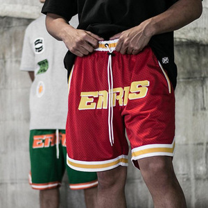 Pantalones cortos de malla de baloncesto unisex de fabricante superior de diseño único cómodo de alta calidad OEM pantalones cortos de verano personalizados con logotipo - Product Image 4