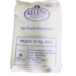 Plástico HDPE certificado, reciclado, triturado en virutas - Product Image 6