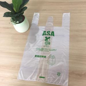 Sac en plastique avec logo et sac en plastique personnalisé sac en plastique P-life - Product Image 2