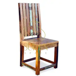 पुनर्नवीनीकरण रेस्तरां कुर्सी समुद्र तट घर छुट्टी घर बहुरंगी के लिए कलात्मक पुराने लकड़ी खाने की कुर्सी चमड़े की कुर्सी होम फर्नीचर