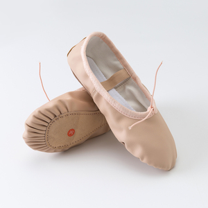 Chaussons de danse de haute qualité à coutures apparentes, pointus, pour femmes, chaussons de ballet très extensibles, professionnels pour femmes - Product Image 4