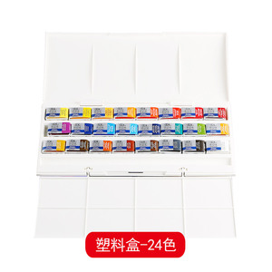 <span class=keywords><strong>Winsor</strong></span> & <span class=keywords><strong>Newton</strong></span> Juego de Pinturas de Acuarela Sólida de Alta Calidad en 6/16/12/16/24/45 <span class=keywords><strong>Colores</strong></span> con Caja Metálica - Product Image 3