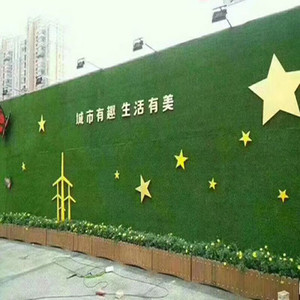 Meisen Giá Thấp Cảnh Vườn Cỏ 10Mm Ngoài Trời Tường Trên Mái Nhà Ban Công Đám Cưới Sân Khấu Sàn Sàn Màu Xanh Lá Cây Tự Nhiên Thảm Cỏ - Product Image 4