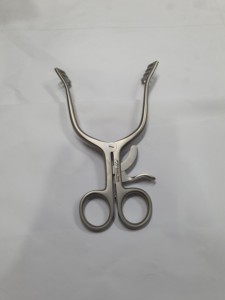 Zerpi — rétracteur chirurgical, Instruments médicaux de Points tranchants, santé, hertracteur de vulva, 1 pièce - Product Image 5