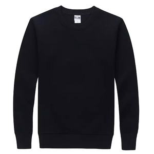 Sudadera con capucha de entrenamiento de gimnasio personalizada para hombre, sudadera de entrenamiento deportivo de invierno con impresión Digital para ropa deportiva, Sudadera con capucha para correr - Product Image 1