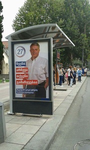 Mupi แผงไฟอลูมิเนียมทรงสี่เหลี่ยมทำจากเหล็กกล่องไฟหยุดรถกลางแจ้งแบบกำหนดเอง2022 - Product Image 3