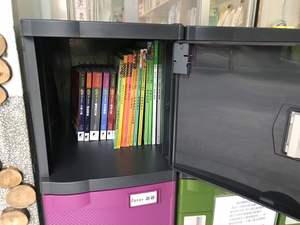 El Mejor Armario de Plástico Reciclado Ecológico Moderno para Guarderías y Escuelas Primarias - Product Image 3