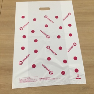 Vente en gros de sacs en poly à gousset imprimés avec logo personnalisé sacs à provisions en plastique à poignée découpée pour promotion de supermarché quantité minimale de commande de 1 tonne - Product Image 5