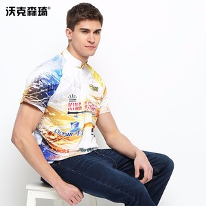T-shirt <span class=keywords><strong>superdry</strong></span> de performance à manches courtes bon marché T-shirt pour homme T-shirt de base coupe classique - Product Image 4
