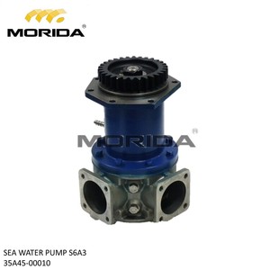 S6A3 04865-18021ซีลน้ำมันสำหรับมิตซูบิชิ - Product Image 5