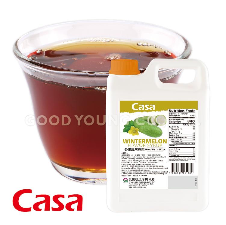 Good Young Tea Okinawa Brown Sugar