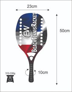 Raquettes et pagaies de beach tennis sur mesure avec face en fibre de carbone et verre, poids 310-330g, longueur 50cm - Fournisseurs de matériel de plage - Product Image 1