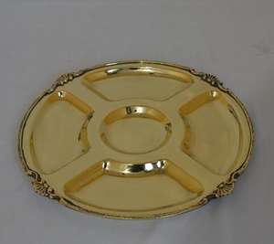 Plateau de fantaisie de plateau de concepteur de frontière nervurée par laiton avec la conception moderne et de luxe pour la décoration à la maison et l'usage de cuisine - Product Image 4