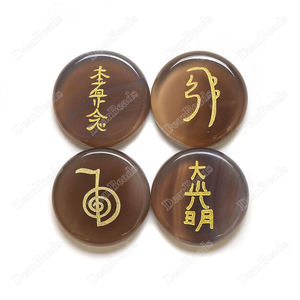 Juego de Piedras Curativas de Cristal Reiki Naturales Grabadas, Planas y Redondas, Cho Ku Rei, Sei Hei Ki, Hon Sha Ze <span class=keywords><strong>Sho</strong></span> Nen, Dai Ko Myo, 25 mm, 5 mm - Product Image 4
