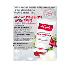 AOMI CMC Booster Treatment 200ml for Hair Damage including 46 type Natural protein