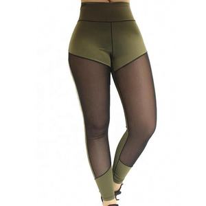 Leggings de Yoga Antibacterianos Sin Costuras de Alta Calidad, Transpirables, 100% Algodón para Mujer, Venta al por Mayor - Product Image 2