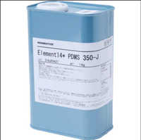 Bahan Kinerja Magnetik TSM632NF-1K Sealant Karet Silikon Jepang (1Kg)