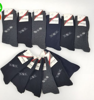 Lot de Stock Très Abordable – Chaussettes d'Été Décontractées Turques pour Hommes, Fines, Anti-Bactériennes, Antidérapantes, à Motif Tissé à Pois, Excellente Qualité