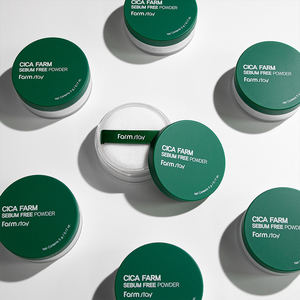 Farmstay Cica Farm Sevum Poudre Huile-Contrôle Base De Maquillage Minérale pour Peau Grasse Multi-Fonctionnelle K-Beauty Cosmétiques Corée - Product Image 4