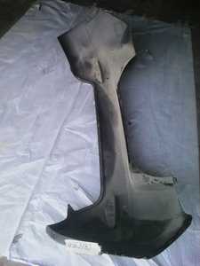 CUBIERTA DE PARACHOQUES TRASERO con RADAR TRASERO para BRILLIANCE V5 COCHES Auto Parts Modelo 4563183 - Product Image 2