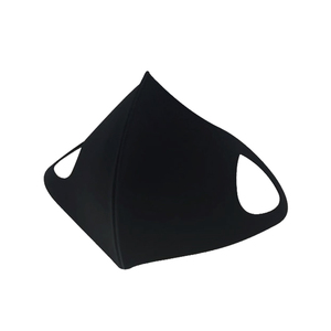 Masque facial Anti-poussière pour enfants, confortable et de petite taille - Product Image 5