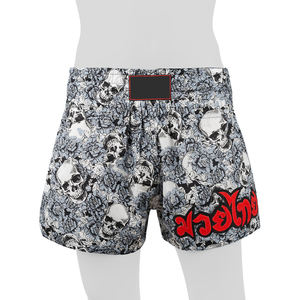 ทำกางเกงขาสั้น MMA ของคุณเองผู้ชายมวยมวยมวยกางเกงขาสั้นสำหรับเสื้อผ้า - Product Image 2