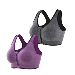 Sujetador deportivo de compresión de alto impacto para Yoga, ropa de compresión de 2 millas - Product Image 1