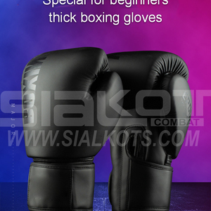 dull leather kickboxing gloves - Product Image 1