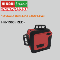 Niveau laser multi-lignes 1D/2D/3D avec précision de 1 mm/5 m et portée intérieure de 10 m