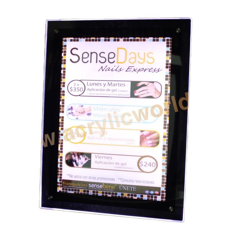 กำหนดเอง